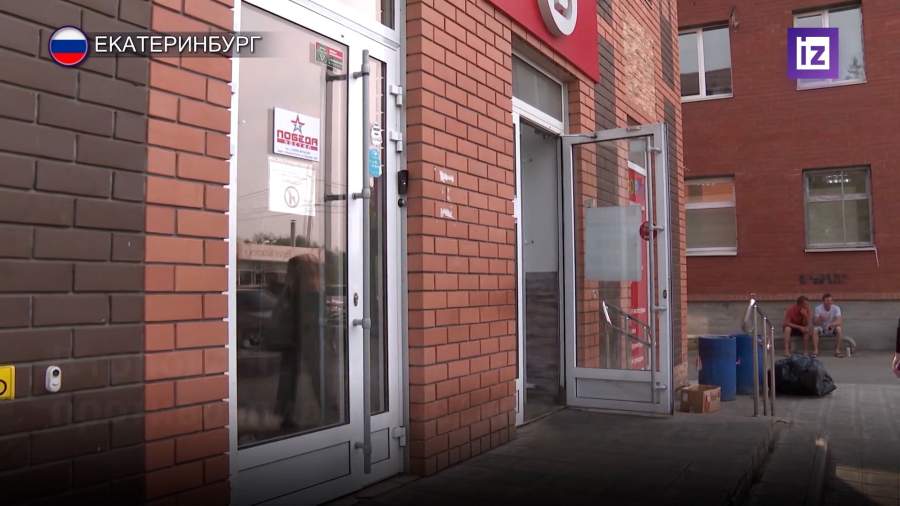 В Екатеринбурге возросло число случаев заражения менингитом на складе Ozon