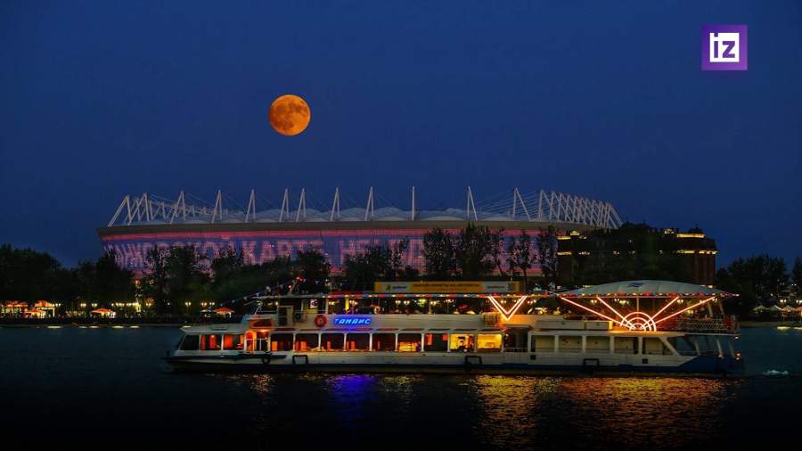 В разных частях мира люди наблюдали первое в этом году суперлуние