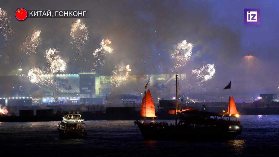 В районе Ваньчай в Гонконге проходит карнавал Harbour Chill