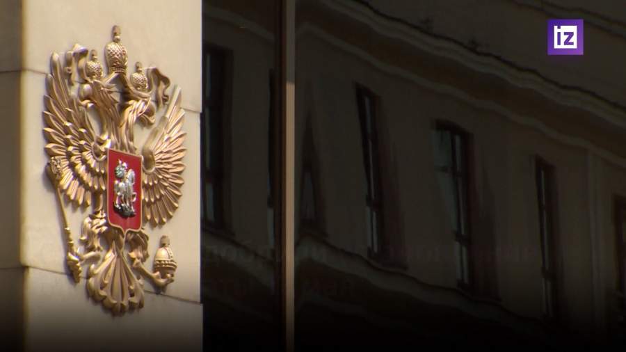 Совфед установил памятную дату завершения Крымской наступательной операции