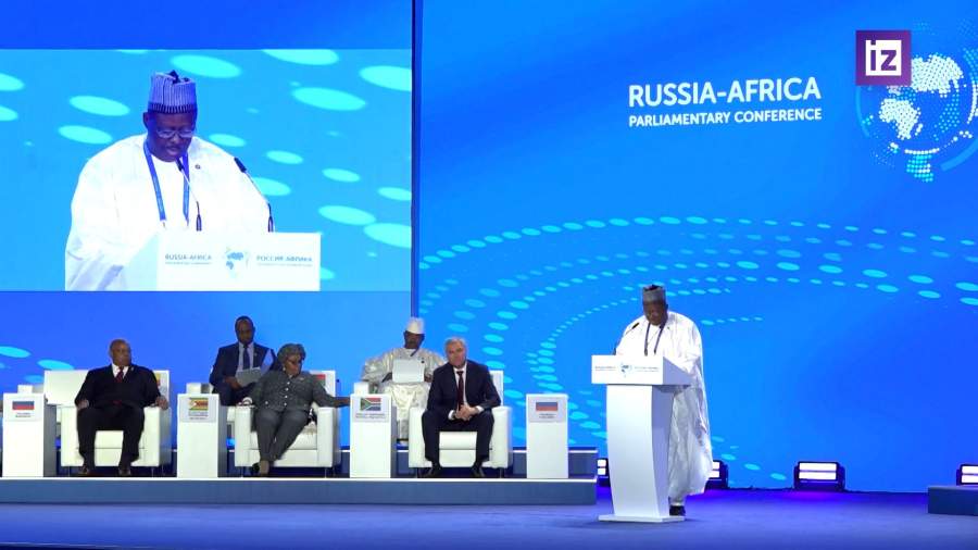 Делегации стран Африки прибывают в Санкт-Петербург