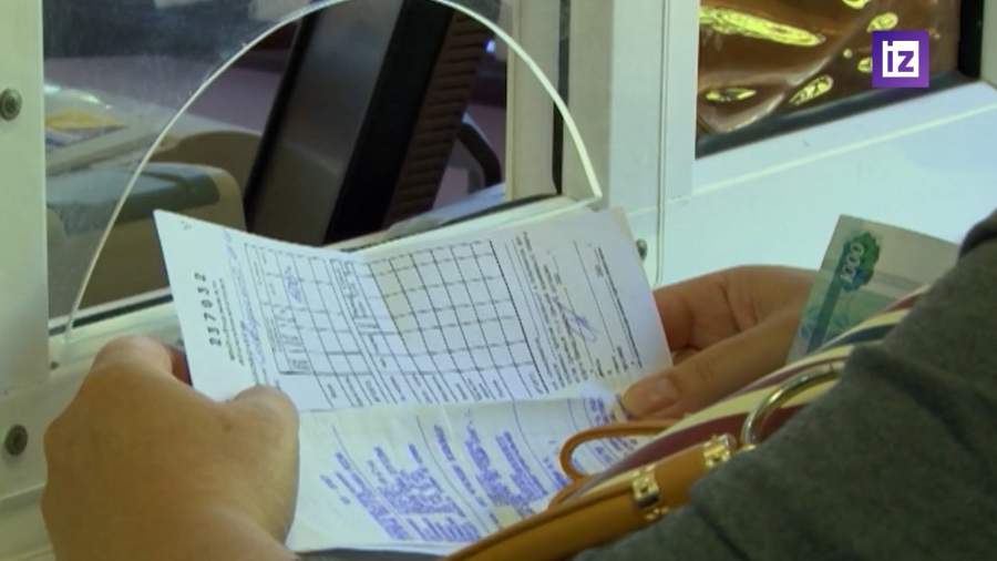 В России предлагают штрафовать за отказ пересчитать плату за ЖКУ