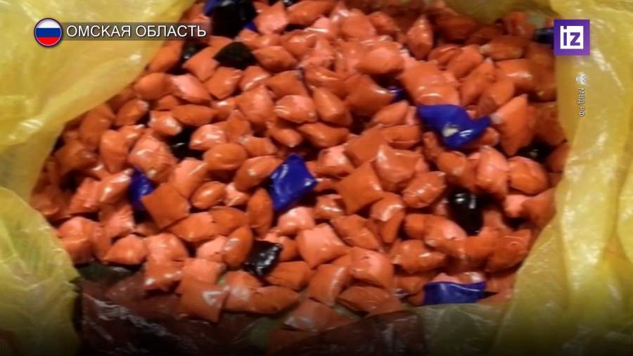 Омские полицейские обнаружили больше 1 кг героина