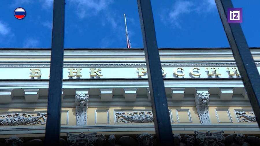 В РФ протестировали платеж цифровым рублем