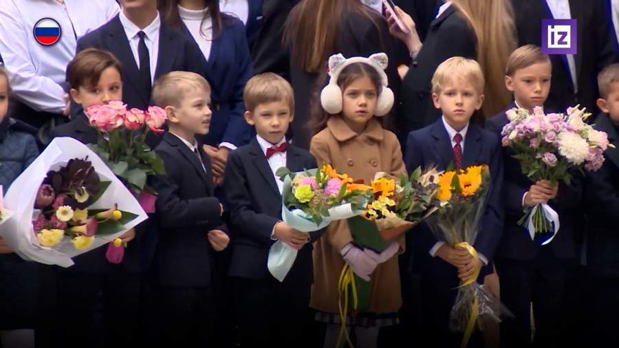 Сколько стоит букет на 1 сентября