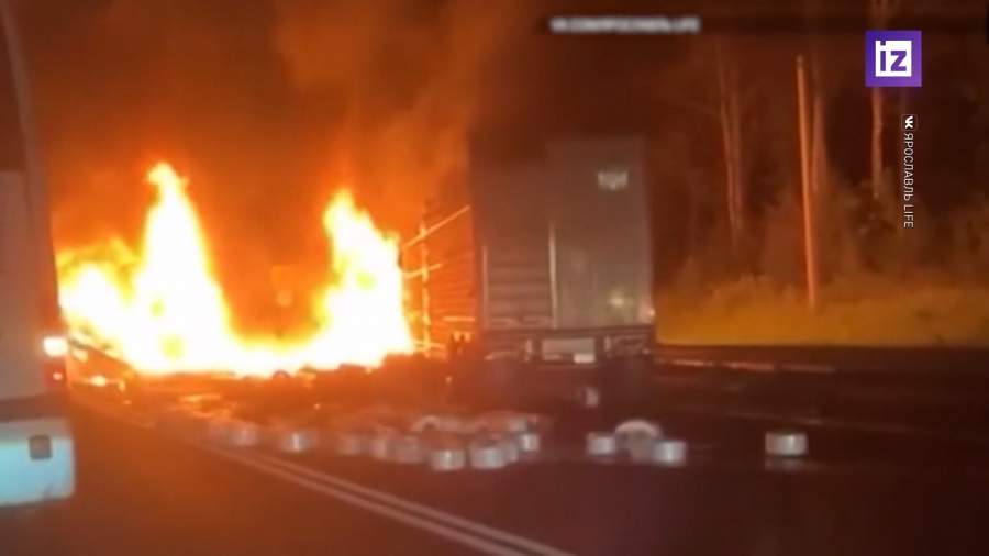 Один человек погиб в ДТП под Ярославлем