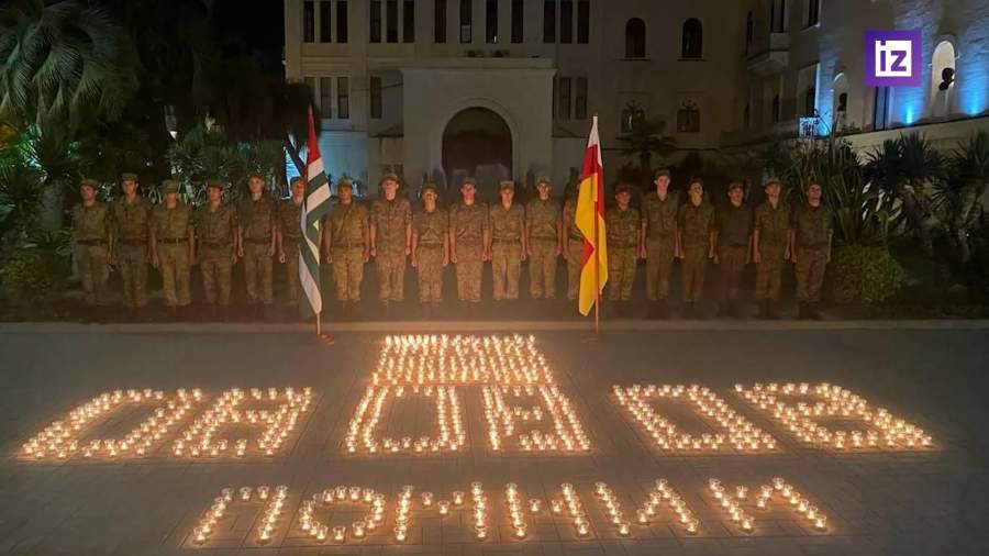 В Абхазии зажгли «Свечу памяти»
