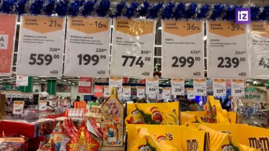 Депутаты намерены бороться со скрытым повышением цен на продукты