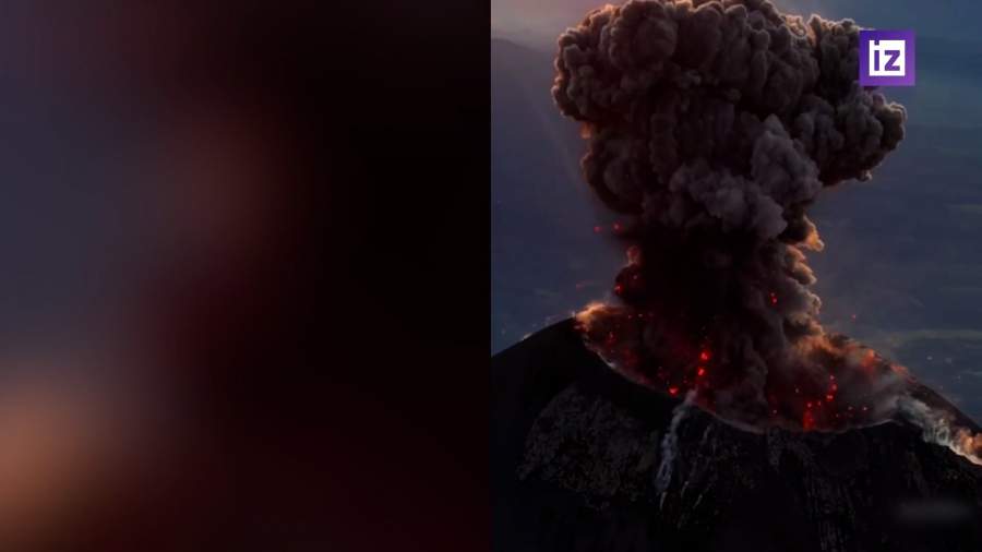 В Сети появились кадры извержения вулкана Fuego в Центральной Америке