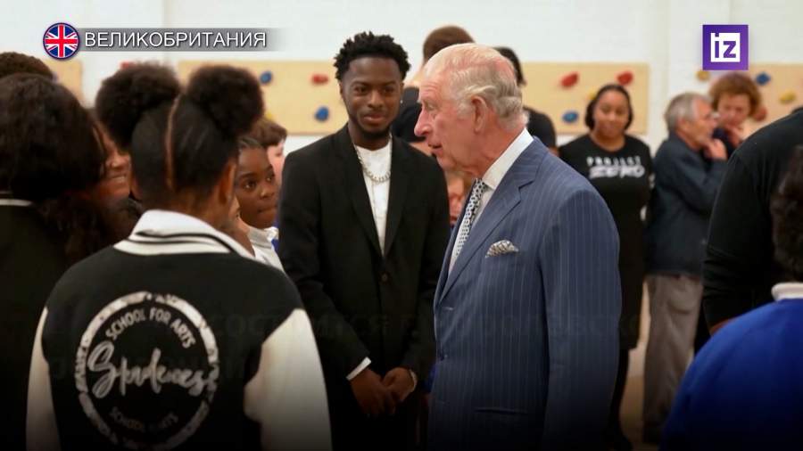 Карл III проведет саммит о будущем британской монархии