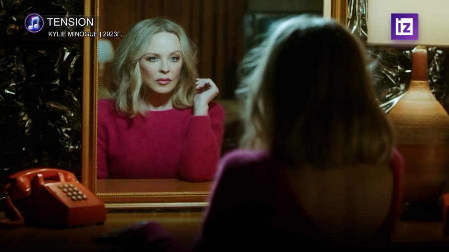 Кайли Миноуг выпустила новый альбом