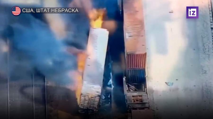 Вагон с хлорной кислотой взорвался в американском штате Небраска