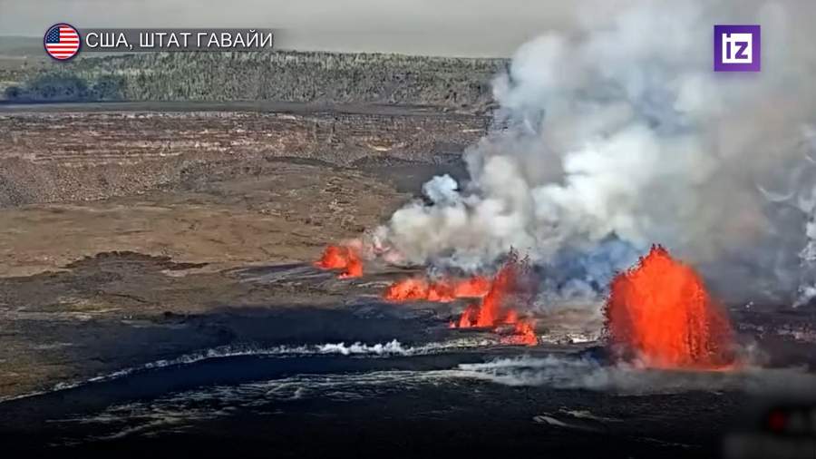 Пожары на Гавайских островах: число погибших возросло до 93, сгорела старая столица королевства
