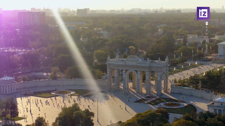 Погода в Москве на 10 дней