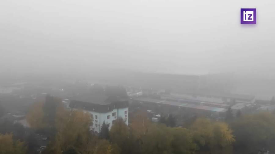 Сильный туман окутал Москву