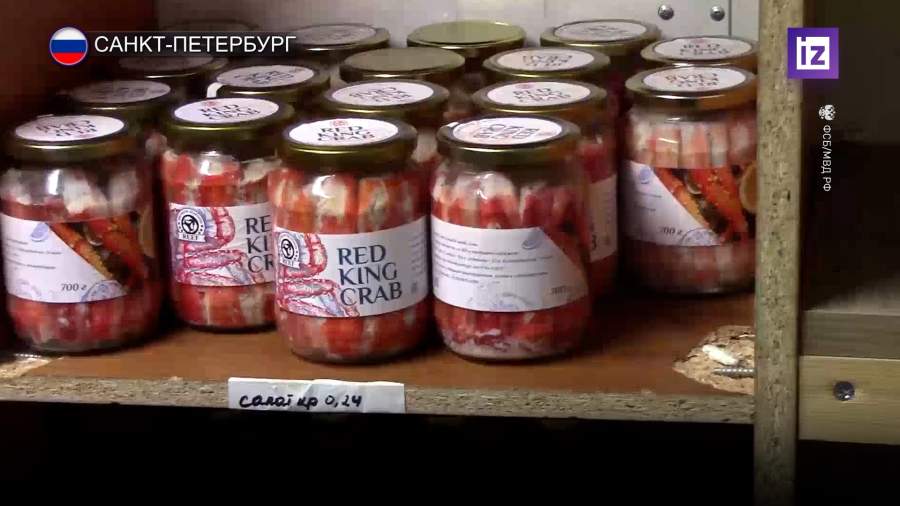 Партию камчатского краба с фейковой документацией выявили в Петербурге