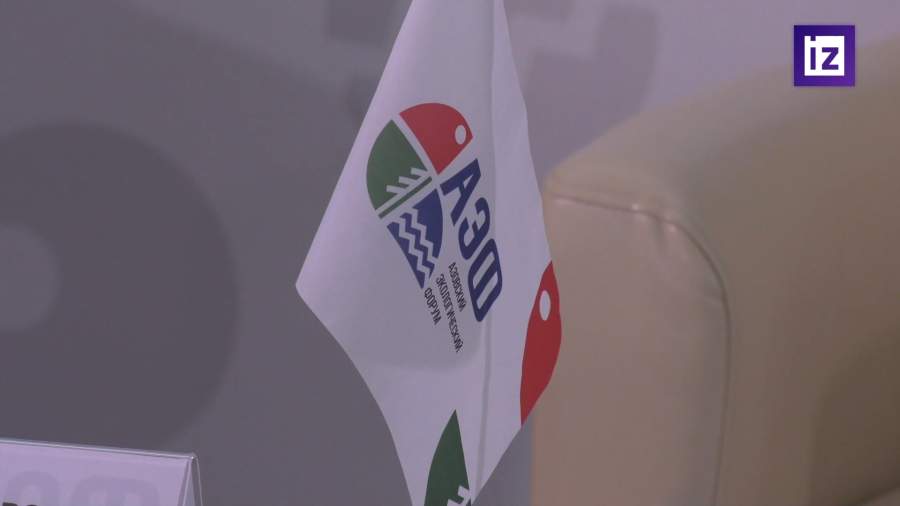 Перспективы возрождения Азовского моря обсудили в Бердянске