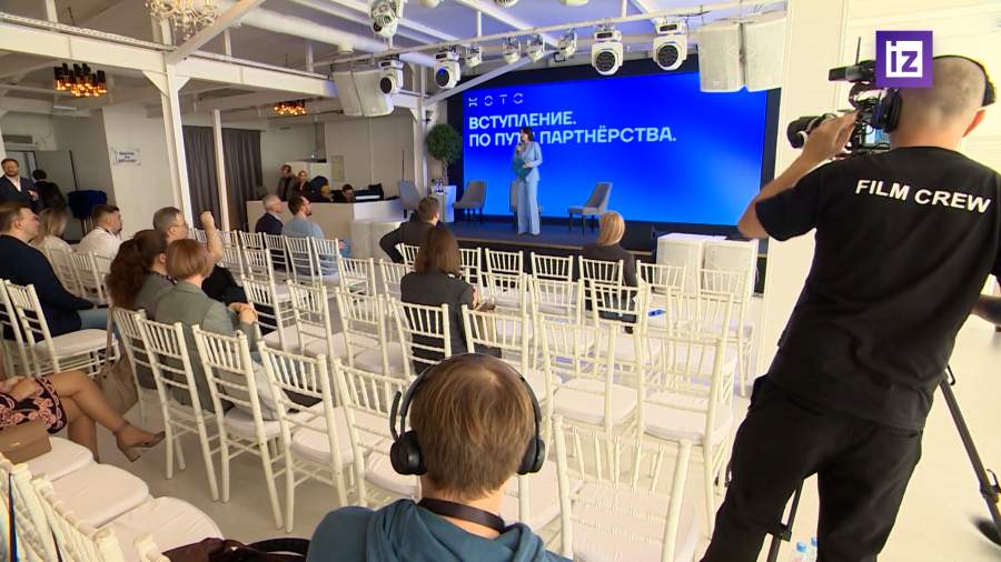 В Москве прошла первая партнерская конференция нового российского вендора ПО НОТА (Холдинг Т1)