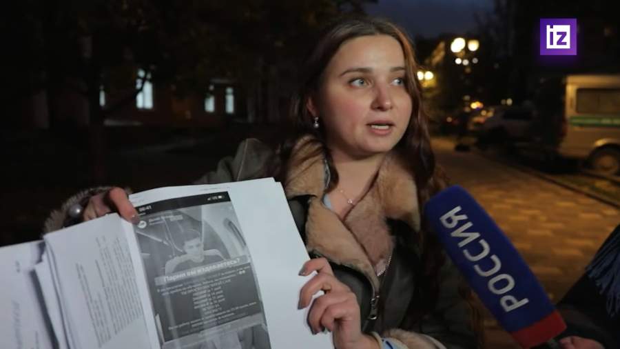 Наталья Калистратова | Видео | Известия | 03.11.2023