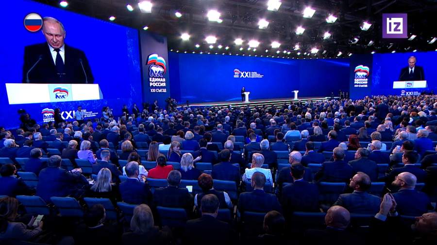 Губернатор Петербурга принял участие в съезде «Единой России»