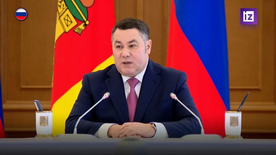 Губернатор Тверской области подвел итоги года