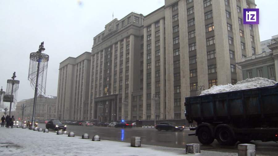 Треш-стримов будут штрафовать на 700 тысяч