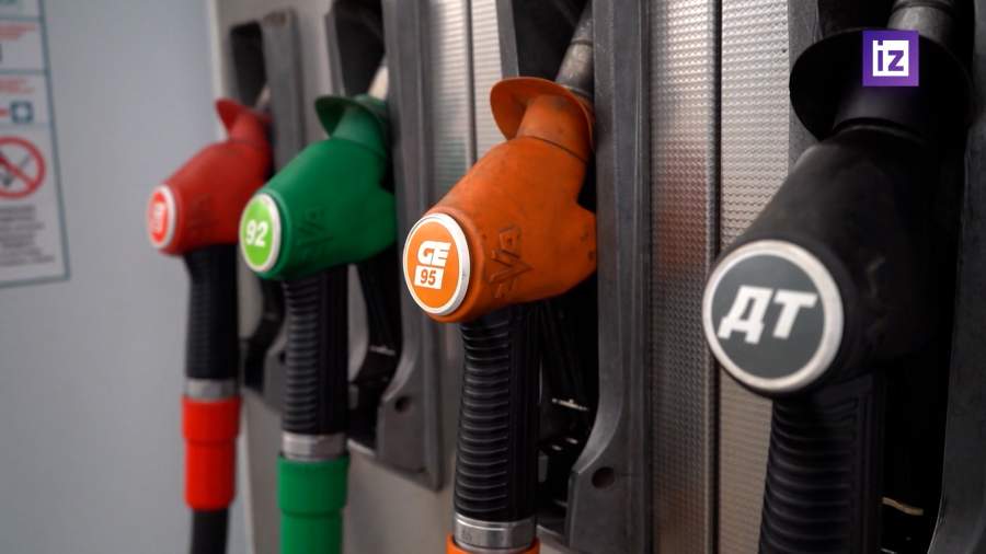 Максимальную цену бензина привяжут к стоимости на бирже