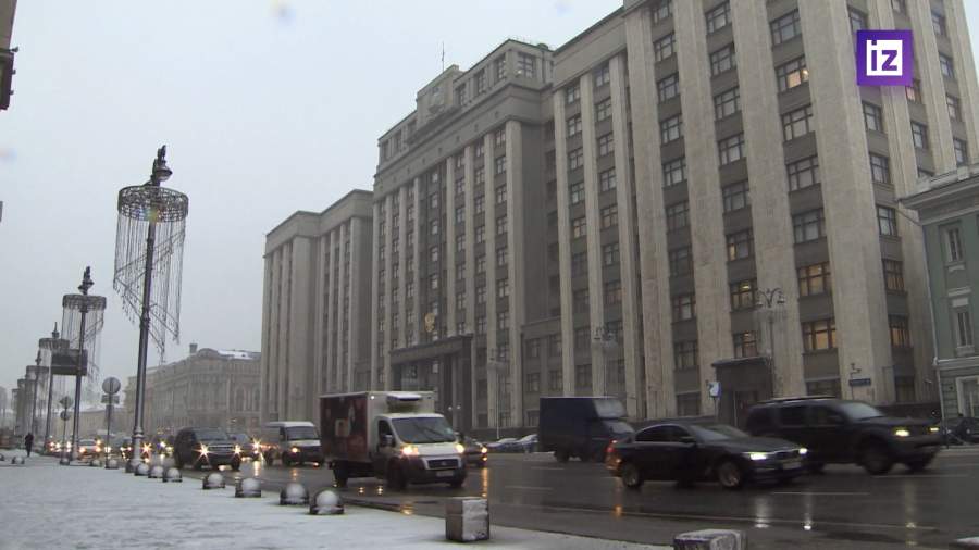 В России предлагают лишать имущества за дискредитацию ВС РФ