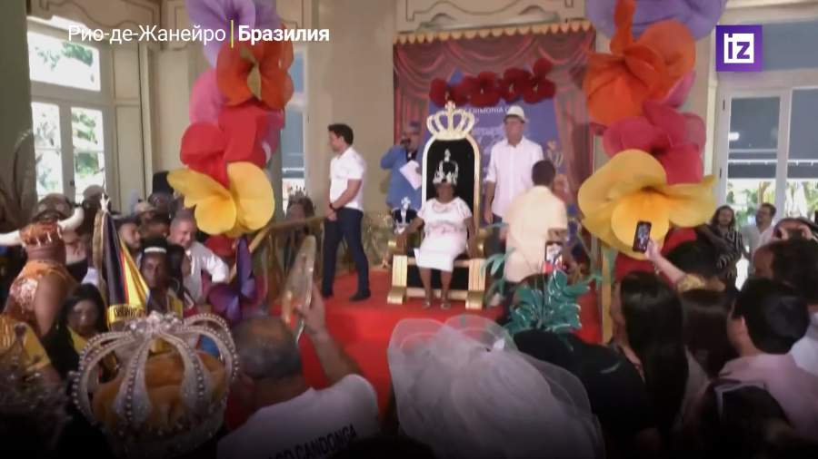 Традиционный карнавал стартовал в Рио-де-Жанейро