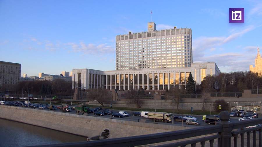 На создание союзного медиахолдинга направят 1 млрд рублей