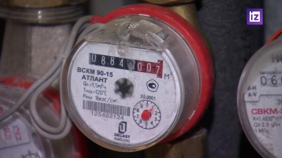 Минстрой предложит сделать автоматический перерасчет платежей по ЖКХ