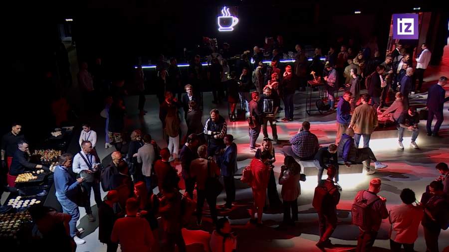 В Москве прошла открытая конференция «МТС Платформа 2024»