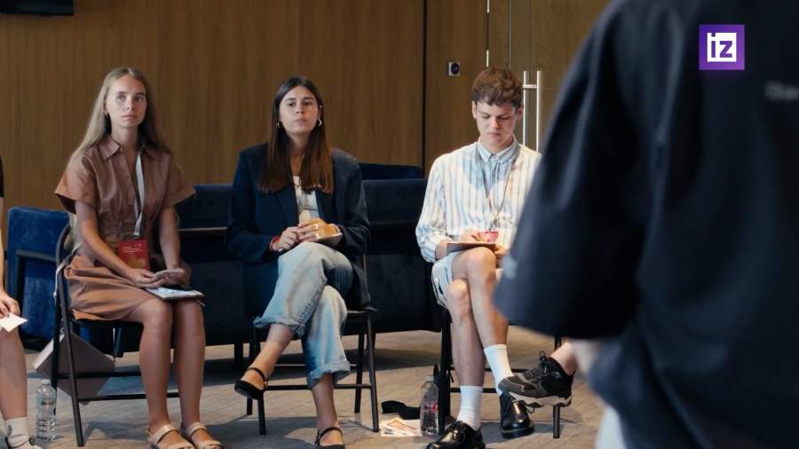 На конференции «Профразвития» обсудили трудоустройство зумеров