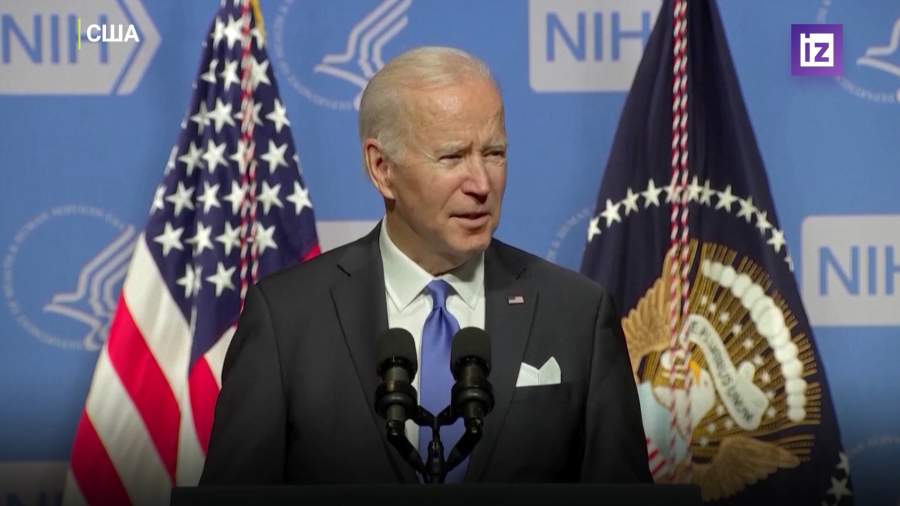 Госдолг США при Байдене может достигнуть $36,3 трлн