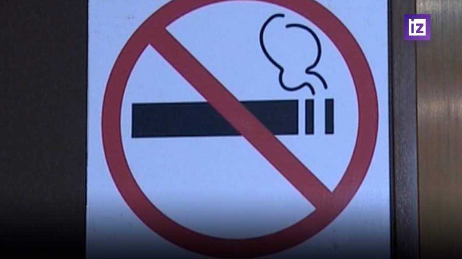 В России предлагают запретить курение на остановках и у магазинов