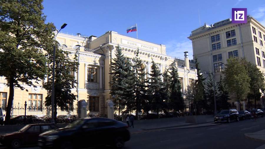 Филиалы банков дружественных стран могут появиться в России