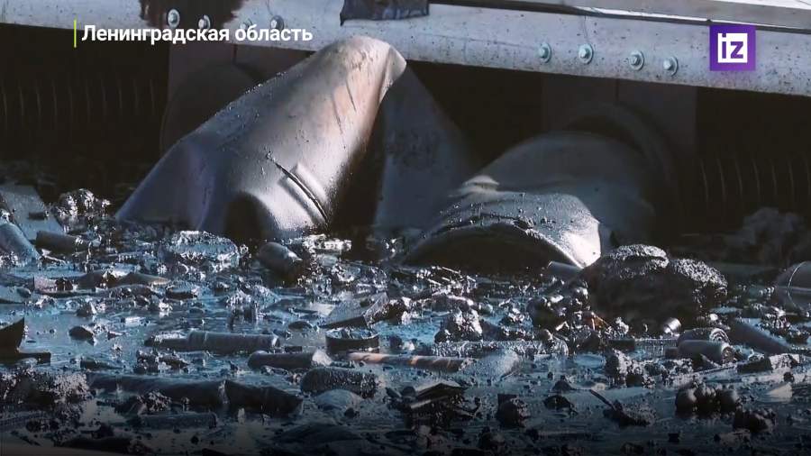 На полигоне Красный Бор начнут испытания оборудования по обезвреживанию отходов