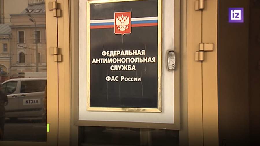 Российские власти намерены увеличить надзор за операциями финансовых организаций