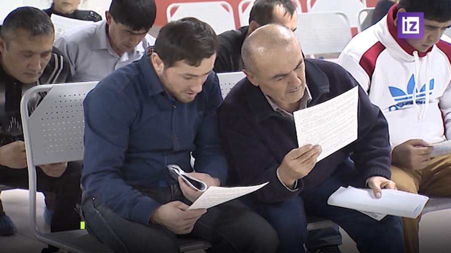 Письменные экзамены для мигрантов могут начать записывать на видеокамеру