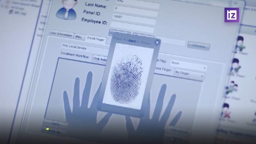 Евросоюз может запретить россиянам въезд без биометрического паспорта