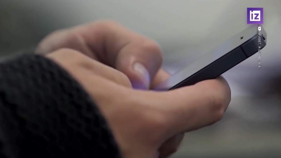 Лидер партии «Вставай, Франция» назвал задержание Дурова удушением свободы