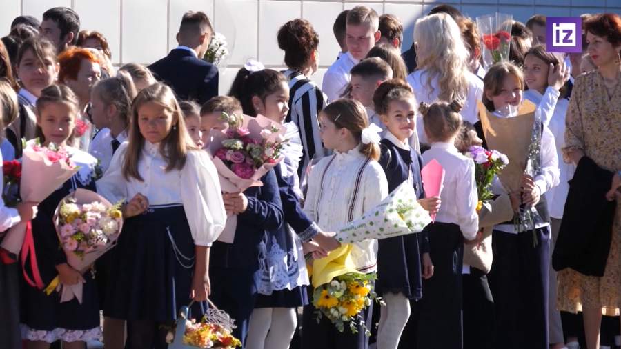 Средняя стоимость букета на 1 сентября увеличилась на 17%