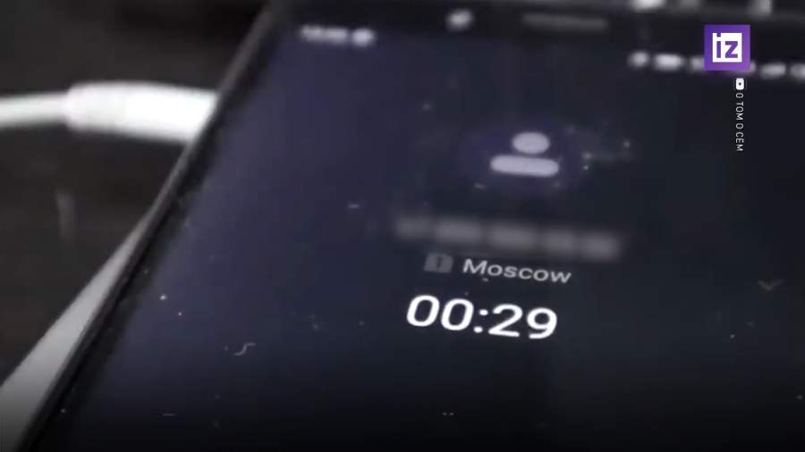 В РФ предлагают идентифицировать автоматические телефонные станции