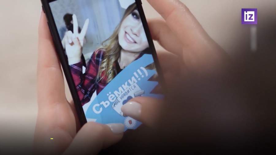 Иноагенты скрывают свой статус