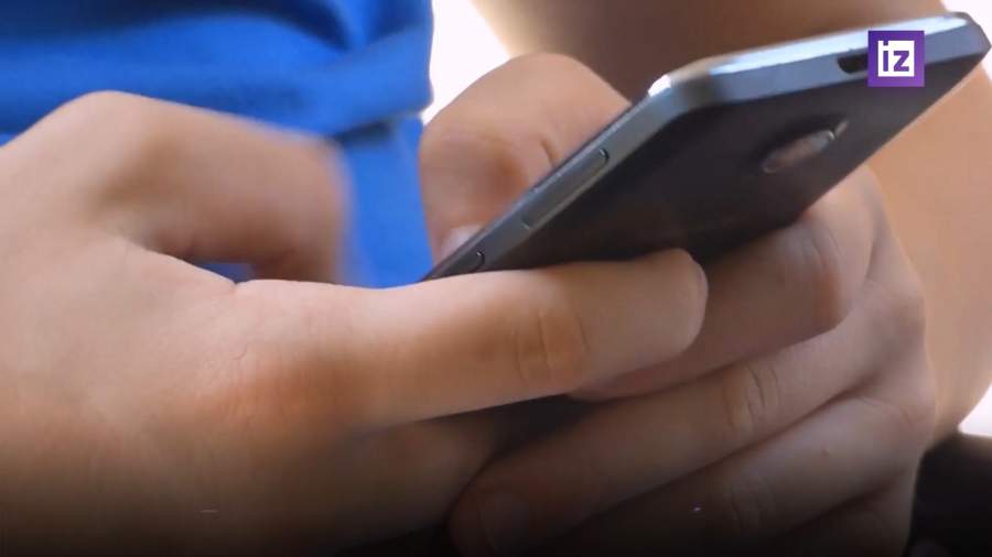 Мошенники рассылают вирусы под видом фото в Telegram