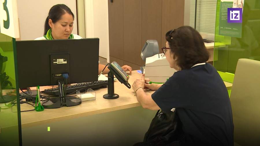 В 2025 году граждане РФ смогут единовременно получить пенсионные накопления