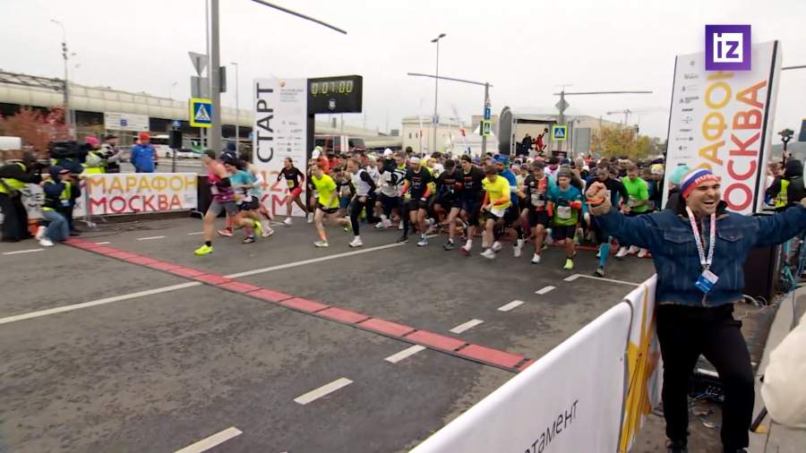 Московский марафон собрал около 40 тыс. участников