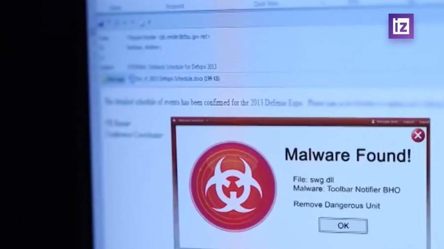 Россия стала девятой страной в списке основных мишеней хакеров