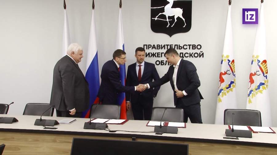 «Т-Мобайл» начал работать в Нижегородской области