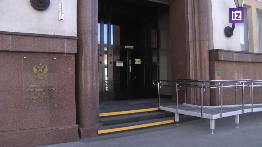 Минпромторг предложил допускать к тяжелому производству с 16 лет